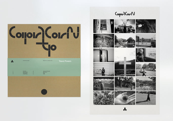 Fat Possum - Capricorn Vinyl & Merch | Fat Possum Records