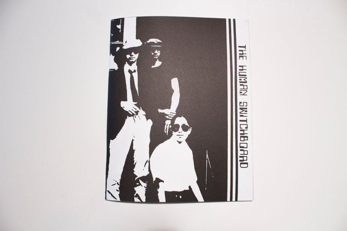 Human Switchboard - Fly-In EP & Zine Vinyl & Merch | Fat Possum Records